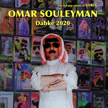 DABKE 2020 (FOLK AND POP SOUNDS OF SYRIA)