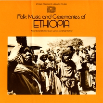 FOLK MUSIC & CEREMONIES OF ETHIOPIA