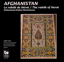 AFGHANISTAN: LE RUBAB DE HERAT