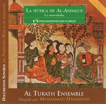 LA MUSICA DE AL-ANDALUS: LA MUWASSAHA