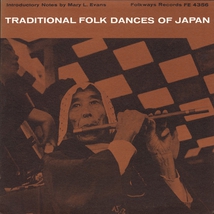 TRADITIONAL FOLKDANCES OF JAPAN