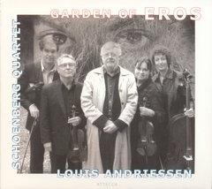 GARDEN OF EROS