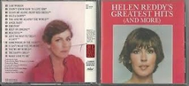 AND MORE HELEN REDDY'S GREATEST HITS
