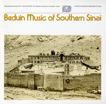 BEDUIN MUSIC OF THE SOUTHERN SINAI