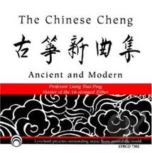 THE CHINESE CHENG, ANCIENT AND MODERN