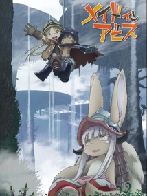 MADE IN ABYSS - 1