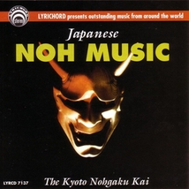 JAPANESE NOH MUSIC