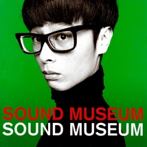 SOUND MUSEUM