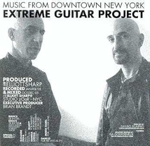 EXTREME GUITAR PROJECT