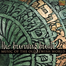 MUSIC OF THE JEWISH WORLD