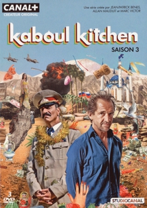 KABOUL KITCHEN - 3