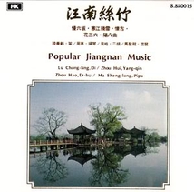 POPULAR JIANGNAN MUSIC