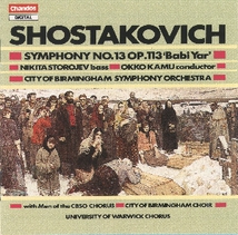 SYMPHONIE 13 "BABI YAR"