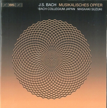 L'OFFRANDE MUSICALE BWV 1079