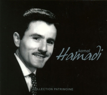 COLLECTION PATRIMOINE: KAMAL HAMADI