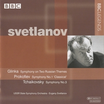 SYMPHONIE SUR 2 THEMES RUSSES (+ PROKOFIEV & TCHAIKOVSKY)