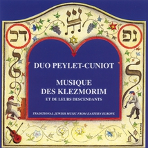 MUSIQUE DES KLEZMORIM ET DE LEURS DESCENDANTS