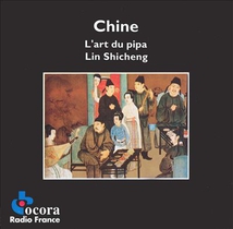 CHINE: L'ART DU PIPA