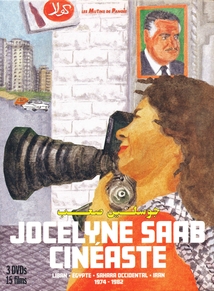 JOCELYNE SAAB CINÉASTE