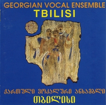 GEORGIAN VOCAL ENSEMBLE TBILISI