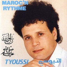 MAROC'N RYTHME