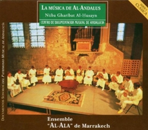 LA MUSICA DE AL-ANDALUS: NUBA GHARIBAT AL-HUSAYN