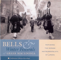 BELLS AND WINTER FESTIVALS OF GREEK MACEDONIA
