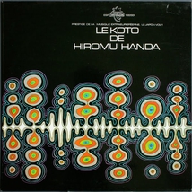 LE KOTO DE HIROMU HANDA