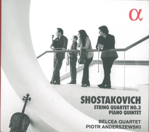 QUATUOR CORDES 3/ QUINTETTE CLAVIER