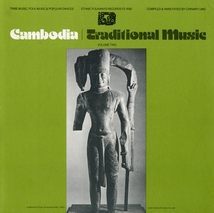 CAMBODIA TRAD. MUSIC, VOL. II: TRIBE, FOLK & POPULAR MUSIC