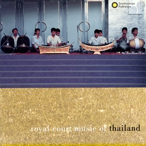 ROYAL COURT MUSIC OF THAILAND
