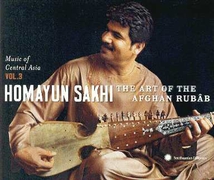 MUSIC OF CENTRAL ASIA VOL.3: THE ART OF THE AFGHAN RUBAB