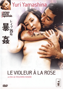 LE VIOLEUR À LA ROSE