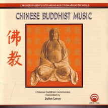 CHINESE BUDDHIST MUSIC