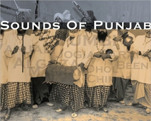 SOUNDS OF PUNJAB