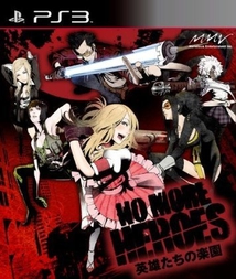 NO MORE HEROES - PS3