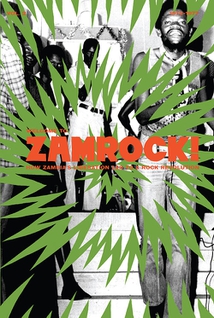 WELCOME TO ZAMROCK! VOL.2