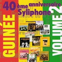 40EME ANNIVERSAIRE SYLIPHONE: GUINEE, VOLUME 2