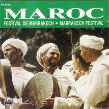 MAROC: FESTIVAL DE MARRAKECH