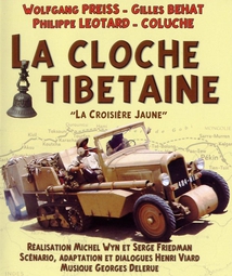 LA CLOCHE TIBÉTAINE - 3