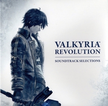 VALKYRIA REVOLUTION