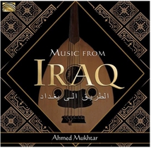 MUSIC FROM IRAQ