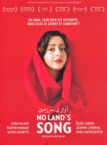 NO LAND'S SONG