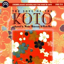 THE SOUL OF THE KOTO