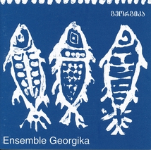 ENSEMBLE GEORGIKA VOL. III