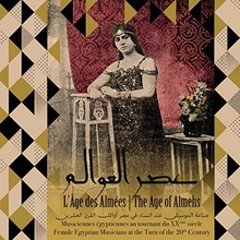 L' ÂGE DES ALMÉES