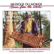 GUINEE: ANTHOLOGIE DU BALAFON MANDINGUE, VOLUME 2