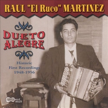 DUETO ALEGRE: HISTORIC FIRST RECORDINGS 1948-1956