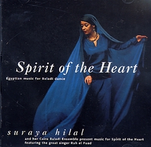 SPIRIT OF THE HEART: EGYPTIAN MUSIC FOR BALADI DANCE