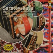 SARATOVSKAYA. THE SARATOV DIATONIC BUTTON ACCORDION